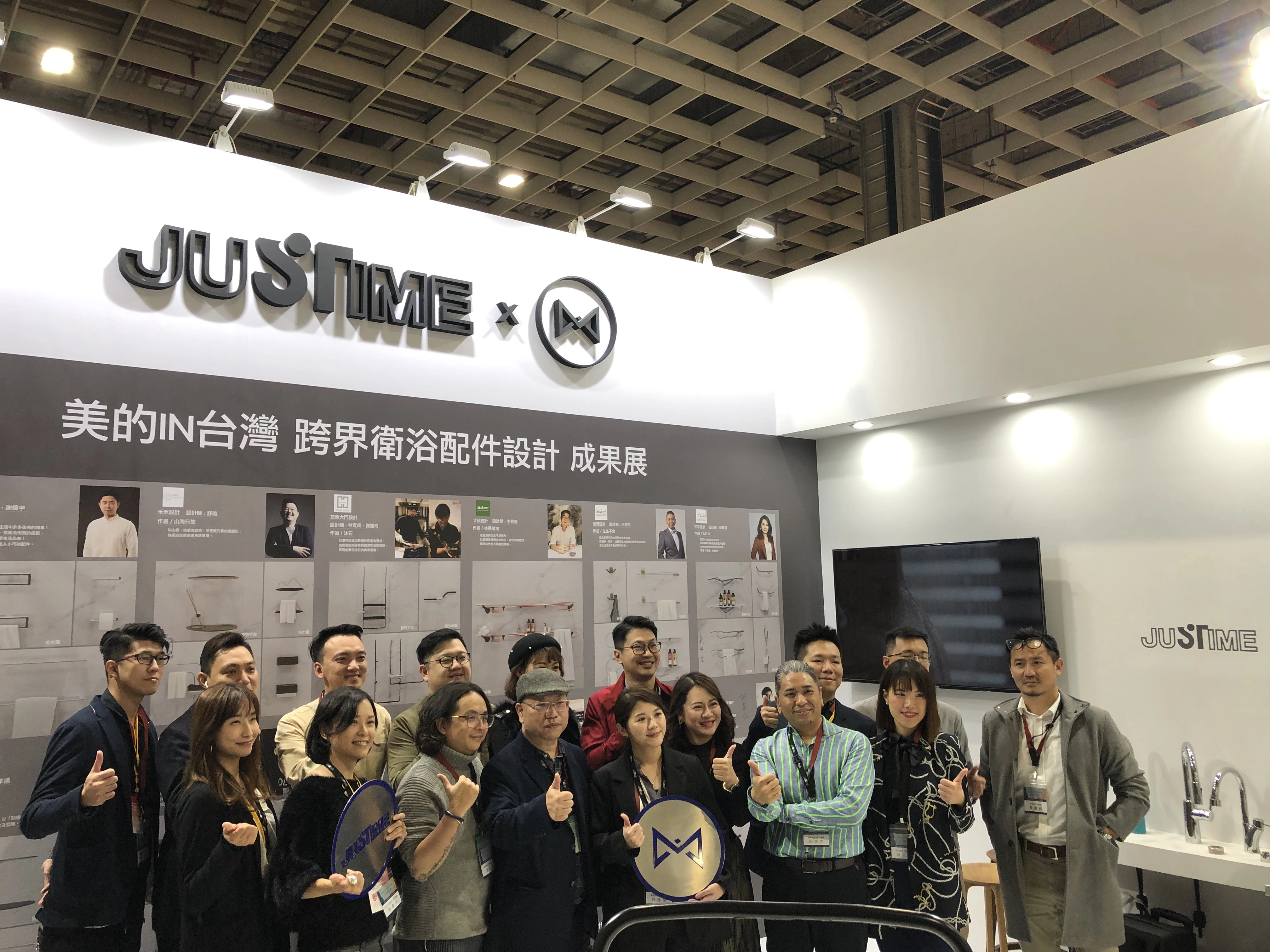 Genesis Designs "Made in Taiwan" inspira la estética interindustrial